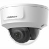 2Мп купольная IP-камера с фиксированным объективом серии ColorVu HIKVISION DS-2CD2127G2-SU(C)