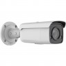2 Мп цилиндрическая IP-камера с фиксированным объективом серии ColorVu HIKVISION DS-2CD2T27G2-L