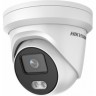 2 Мп купольная IP-камера с фиксированным объективом серии ColorVu HIKVISION DS-2CD2327G2-LU