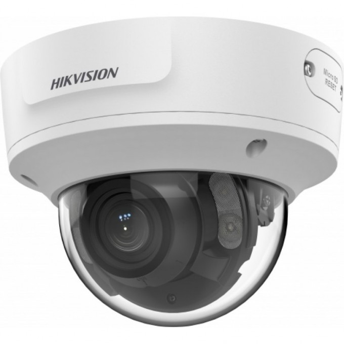 2 Мп купольная IP-камера с ИК-подсветкой до 30 м HIKVISION DS-2CD2726G2-IZSUH