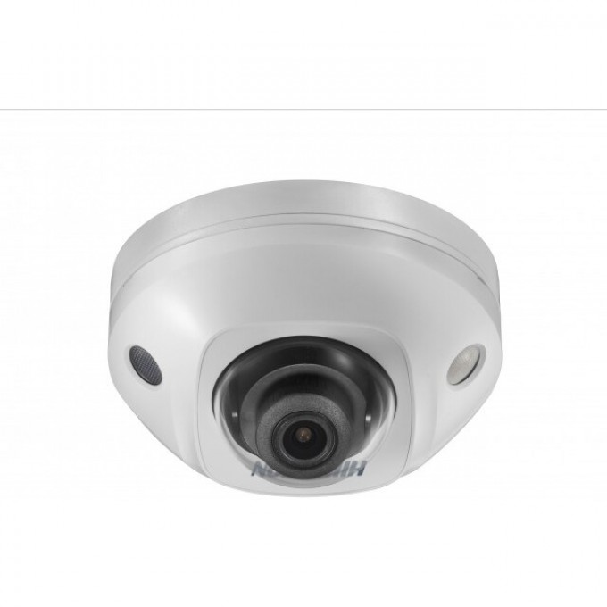 2 Мп уличная купольная IP-камера с EXIR-подсветкой до 15 м HIKVISION DS-2CD3525FHWD-IS