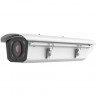 2Мп Smart IP-камера в стандартном корпусе HIKVISION DS-2CD5028G0/E-HI