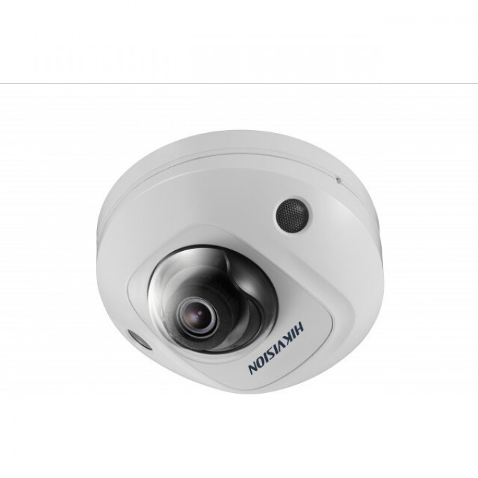 2Мп уличная компактная IP-камера с EXIR-подсветкой до 10м HIKVISION DS-2CD2525FHWD-IS