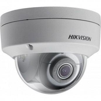 2Мп уличная купольная IP-камера с EXIR-подсветкой до 30м HIKVISION DS-2CD2125FHWD-IS