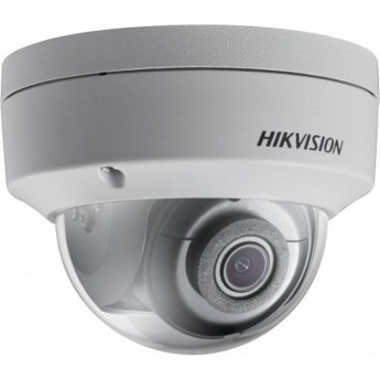 2Мп уличная купольная IP-камера с EXIR-подсветкой до 30м HIKVISION DS-2CD2125FWD-IS