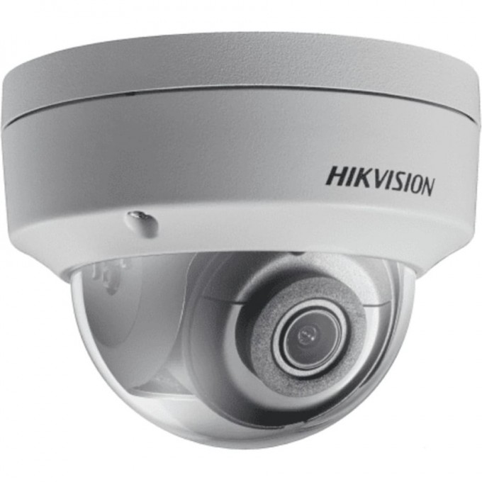 2Мп уличная купольная IP-камера с ИК-подсветкой до 30м HIKVISION DS-2CD2123G0-IS