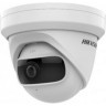 4 Мп купольная IP-камера с фиксированным объективом и ИК-подсветкой HIKVISION DS-2CD2345G0P-I