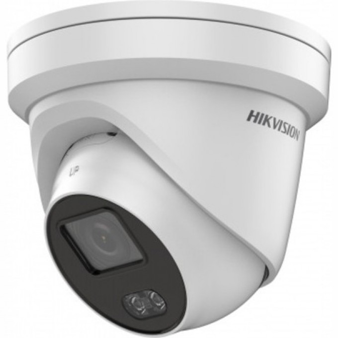 4 Мп уличная купольная IP-камера с LED-подсветкой до 30 м HIKVISION DS-2CD2347G1-L