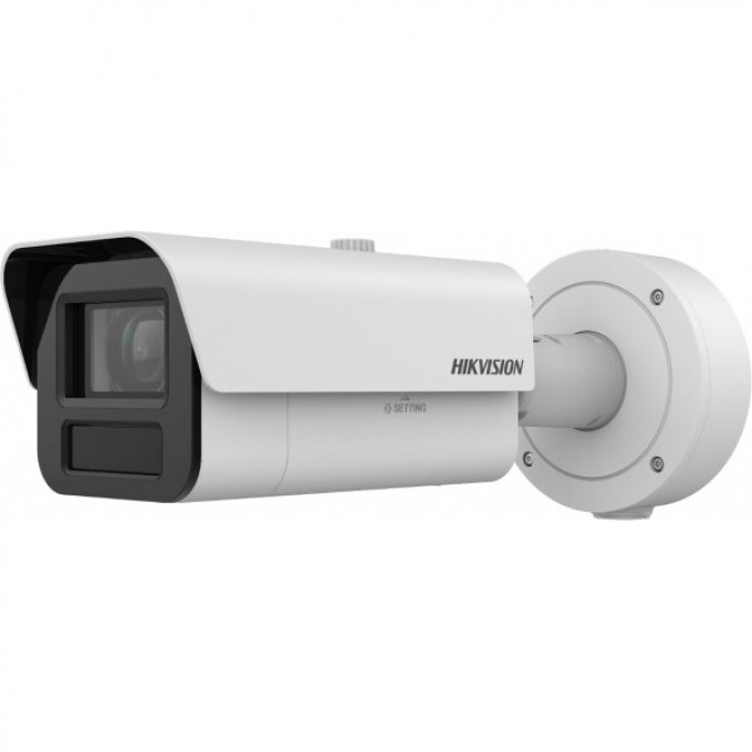 4Мп уличная цилиндрическая DeepinView IP-камера с ИК-подсветкой до 200м HIKVISION iDS-2CD7A45G0-IZHS