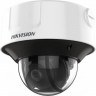 4Мп уличная купольная IP-камера с EXIR-подсветкой до 60м HIKVISION DS-2CD3D46G2T-IZHS