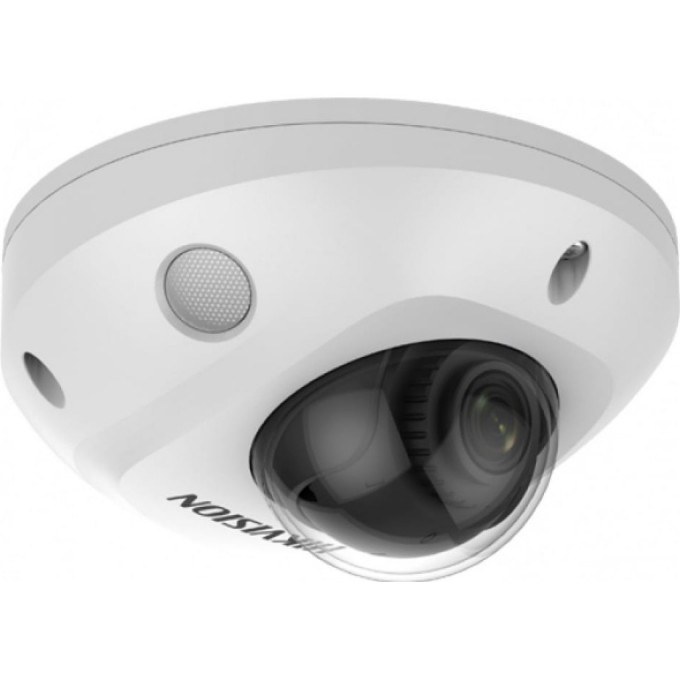 4Мп уличная купольная IP-камера с LED-подсветкой до 30м и технологией AcuSense HIKVISION DS-2CD2547G2-LS(S)