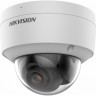 4Мп уличная купольная IP-камера с технологией AcuSense HIKVISION DS-2CD2147G2-SU(S)