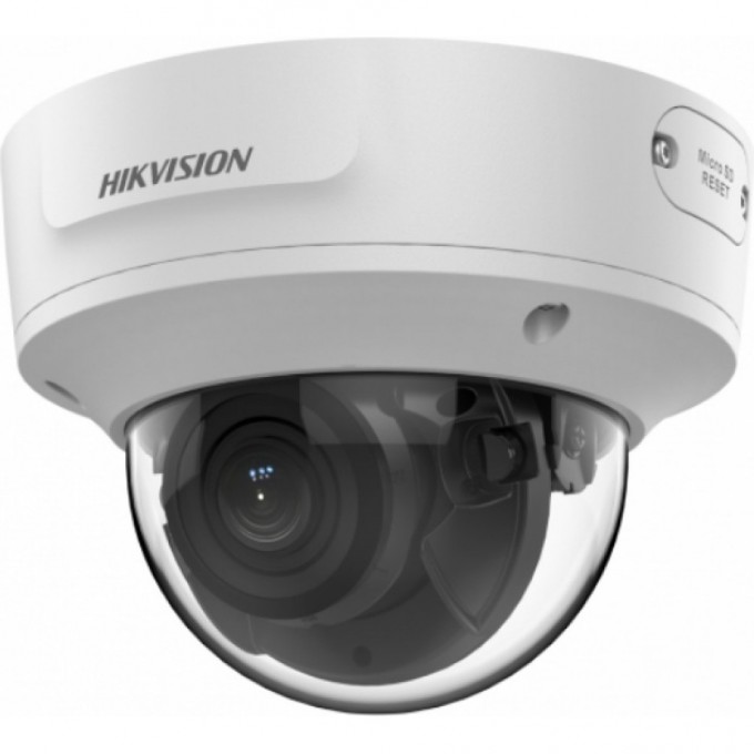 Камера видеонаблюдения HIKVISION DS-2CD2723G2-IZS