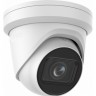 Камера видеонаблюдения HIKVISION DS-2CD2H43G2-IZS