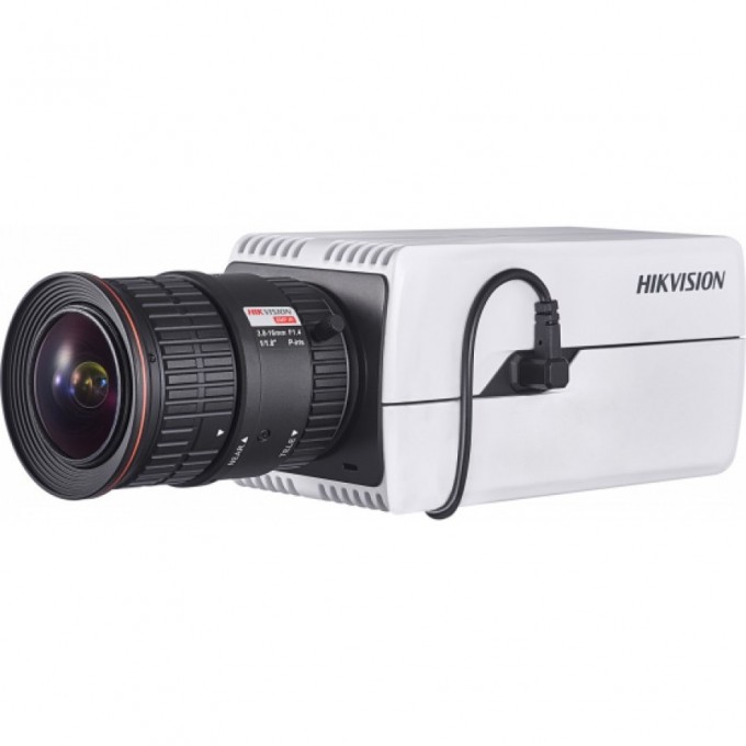 Камера видеонаблюдения HIKVISION DS-2CD5046G0-AP