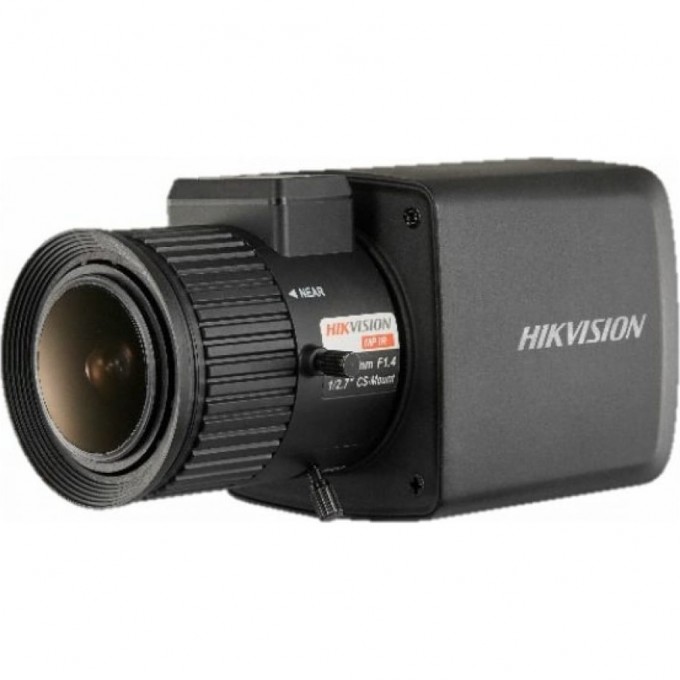 TVI-камера HIKVISION DS-2CC12D8T-AMM