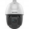 Уличная ip-камера HIKVISION DS-2DE5432IW-AE(T5) DS-2DE5432IW-AE (T5)